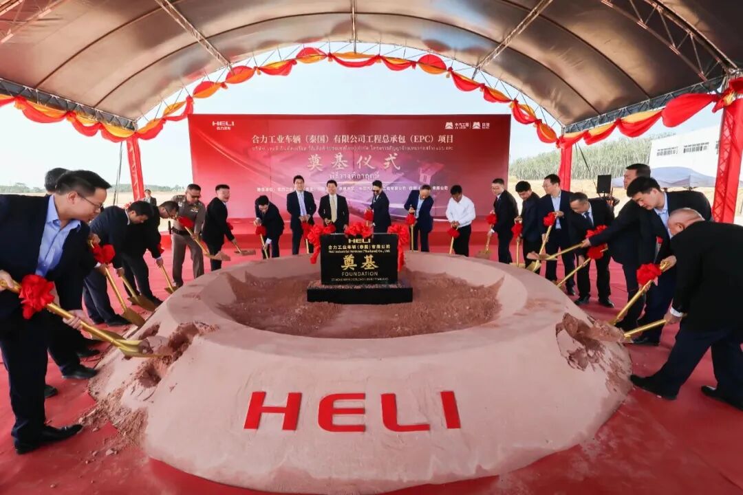 W020251215649858806069